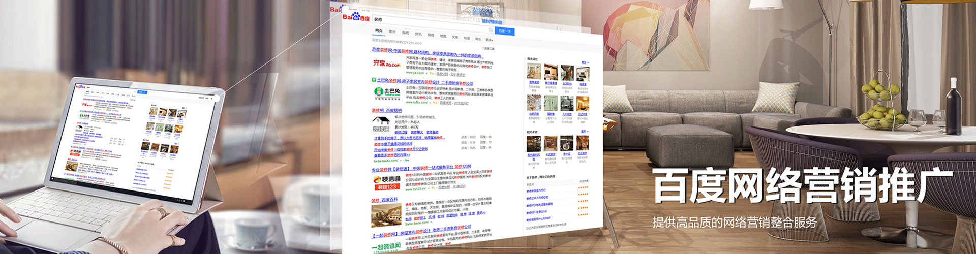 商州百度充值返点